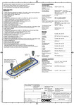 Datenblatt