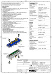 Datenblatt
