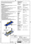 Datenblatt