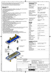 Datenblatt