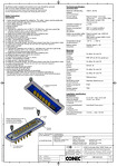 Datenblatt