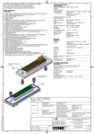 Datenblatt