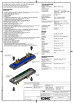 Datenblatt