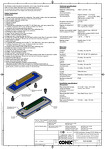 Datenblatt