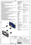 Datenblatt