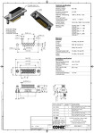Datenblatt