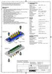 Datenblatt